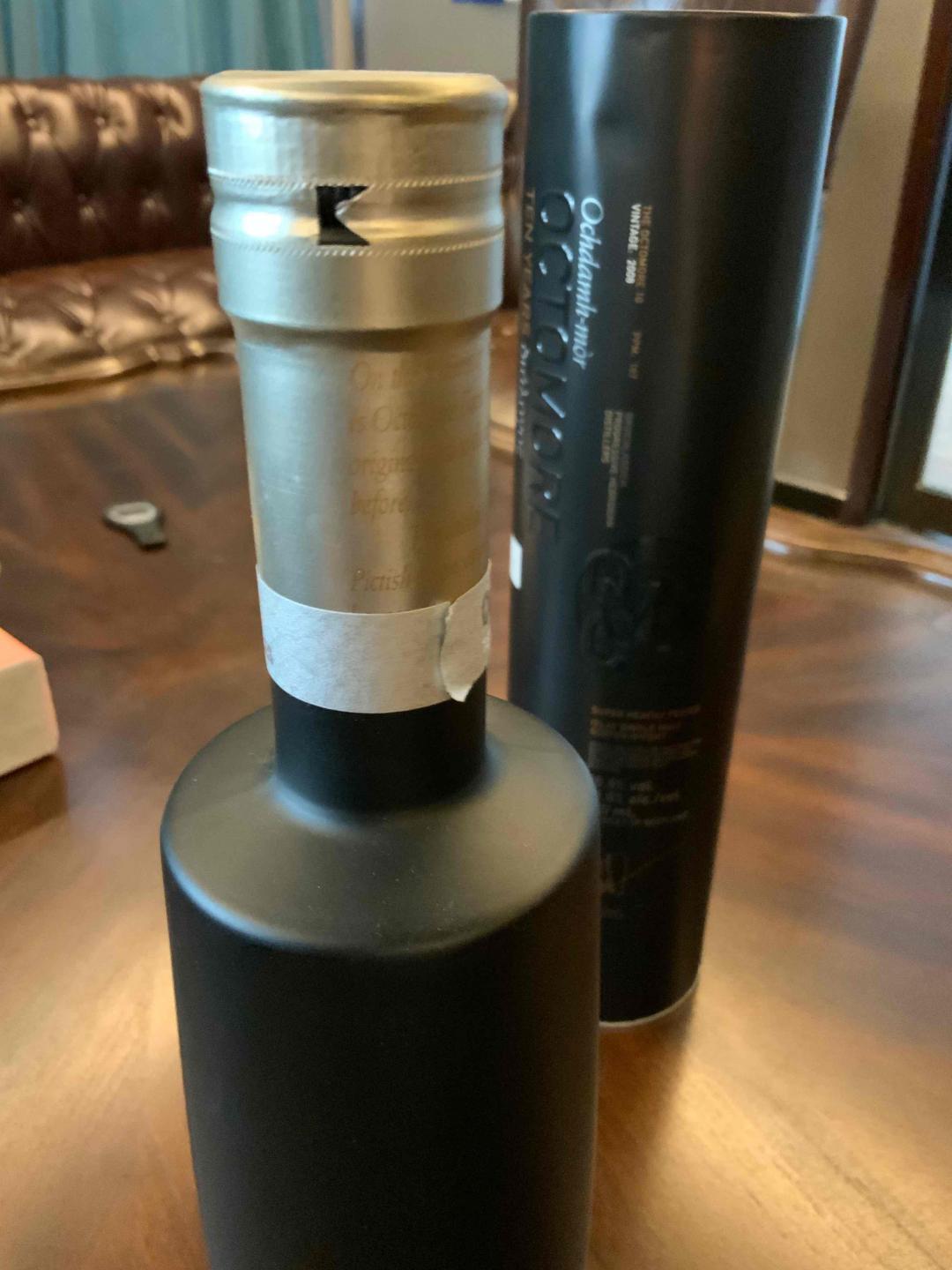 布赫拉迪泥煤怪兽10年 2008