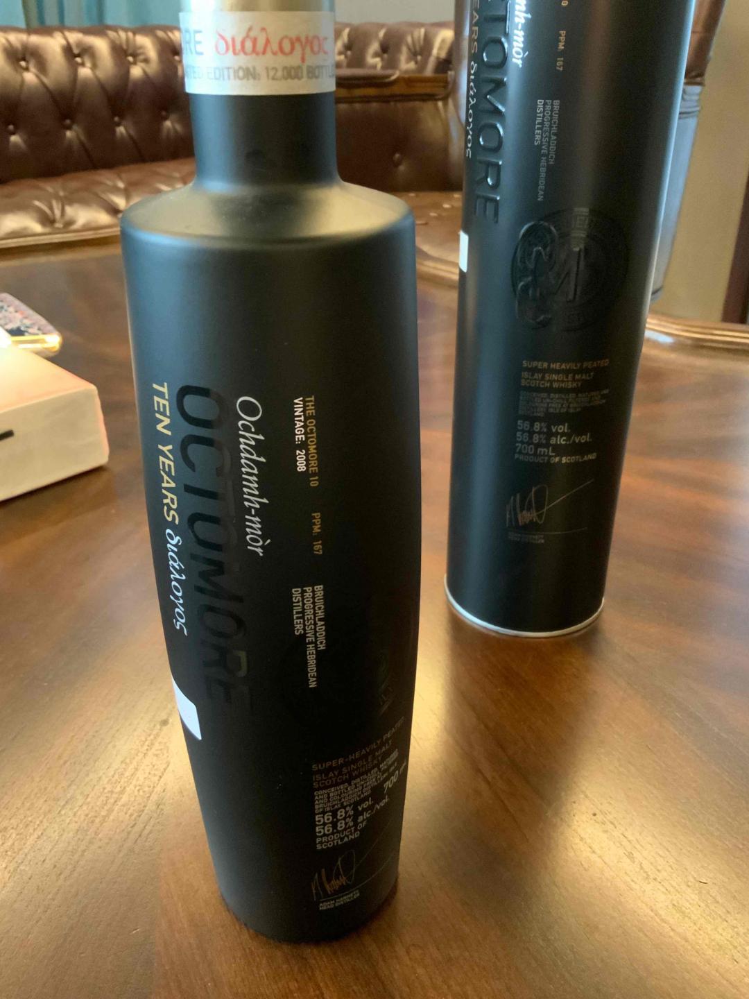 布赫拉迪泥煤怪兽10年 2008