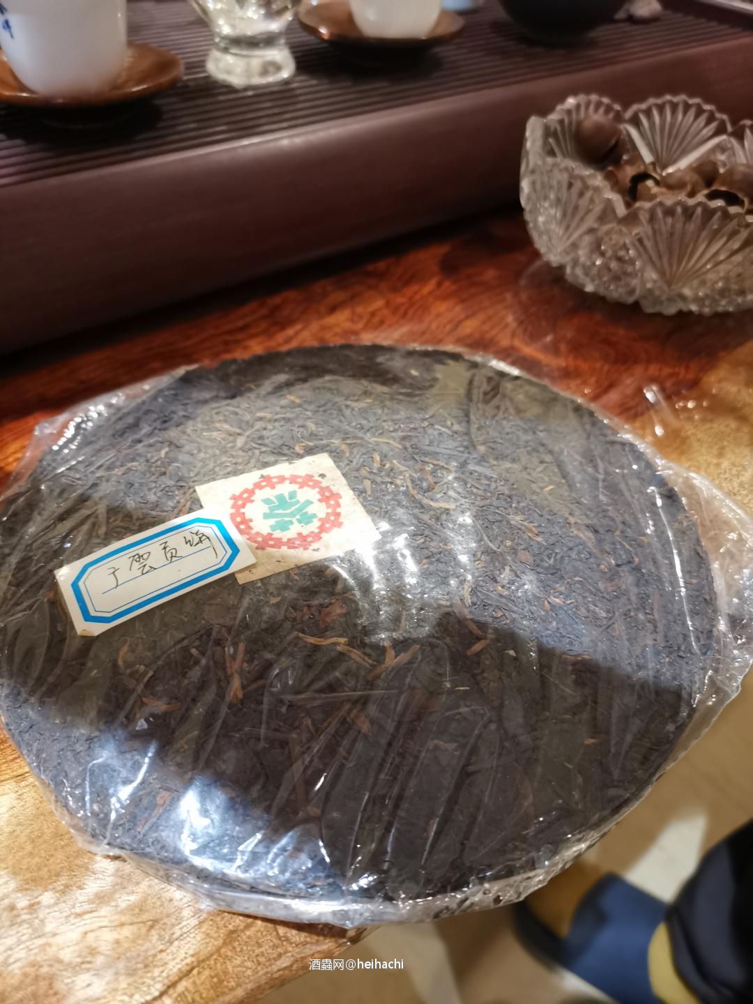 一边喝酒一边喝茶