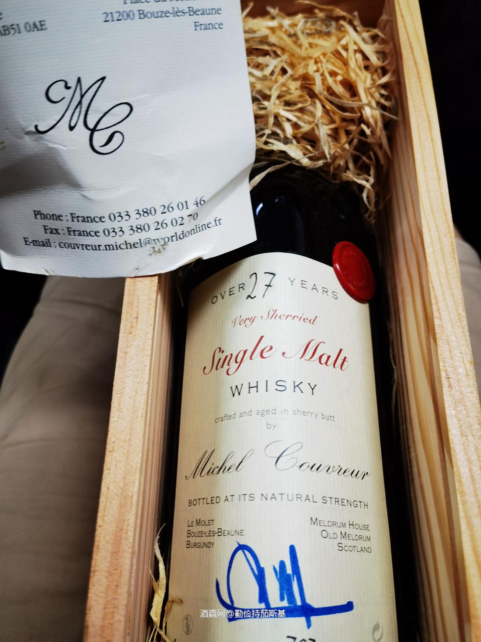 一只像麦卡伦，一只像多纳