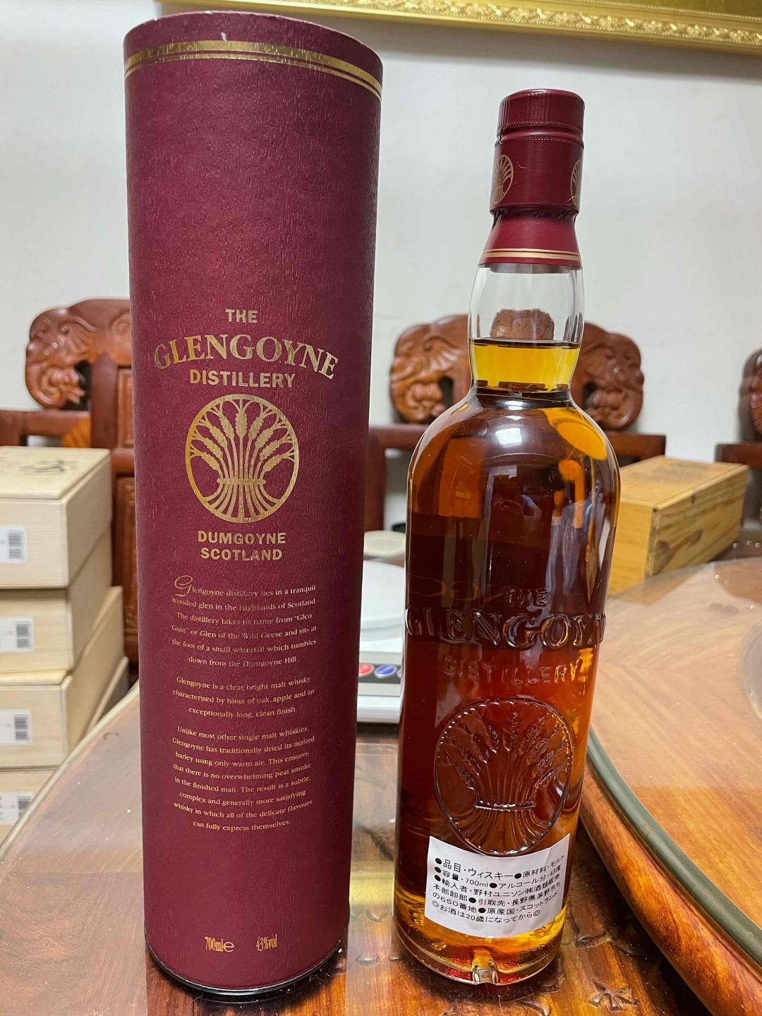 旧版格兰哥尼17年(90年代装瓶)