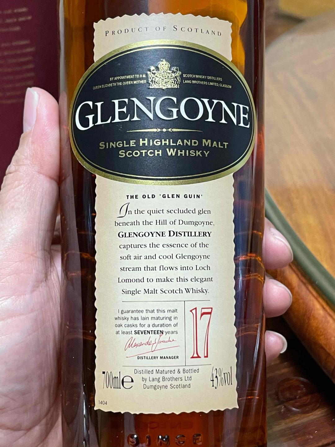 旧版格兰哥尼17年(90年代装瓶)