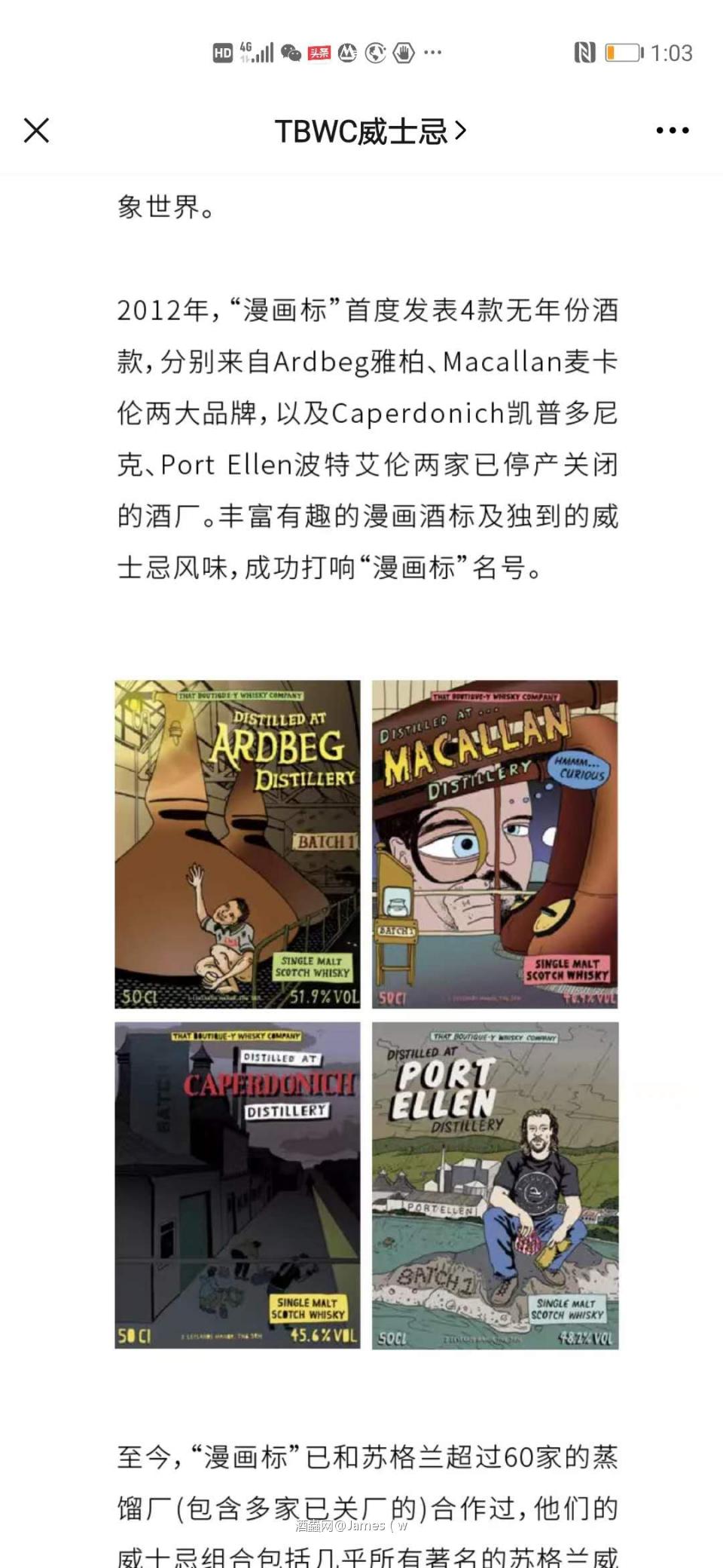 终于找到。。。*就是这四款