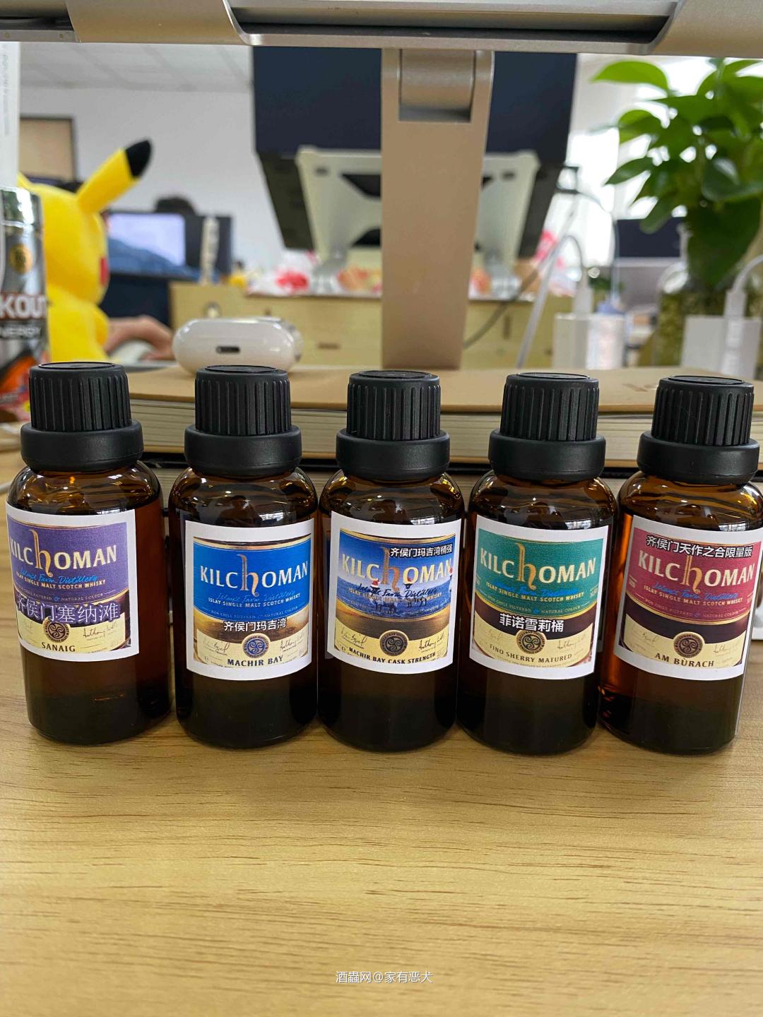论如何低成本了解小众威士忌品牌