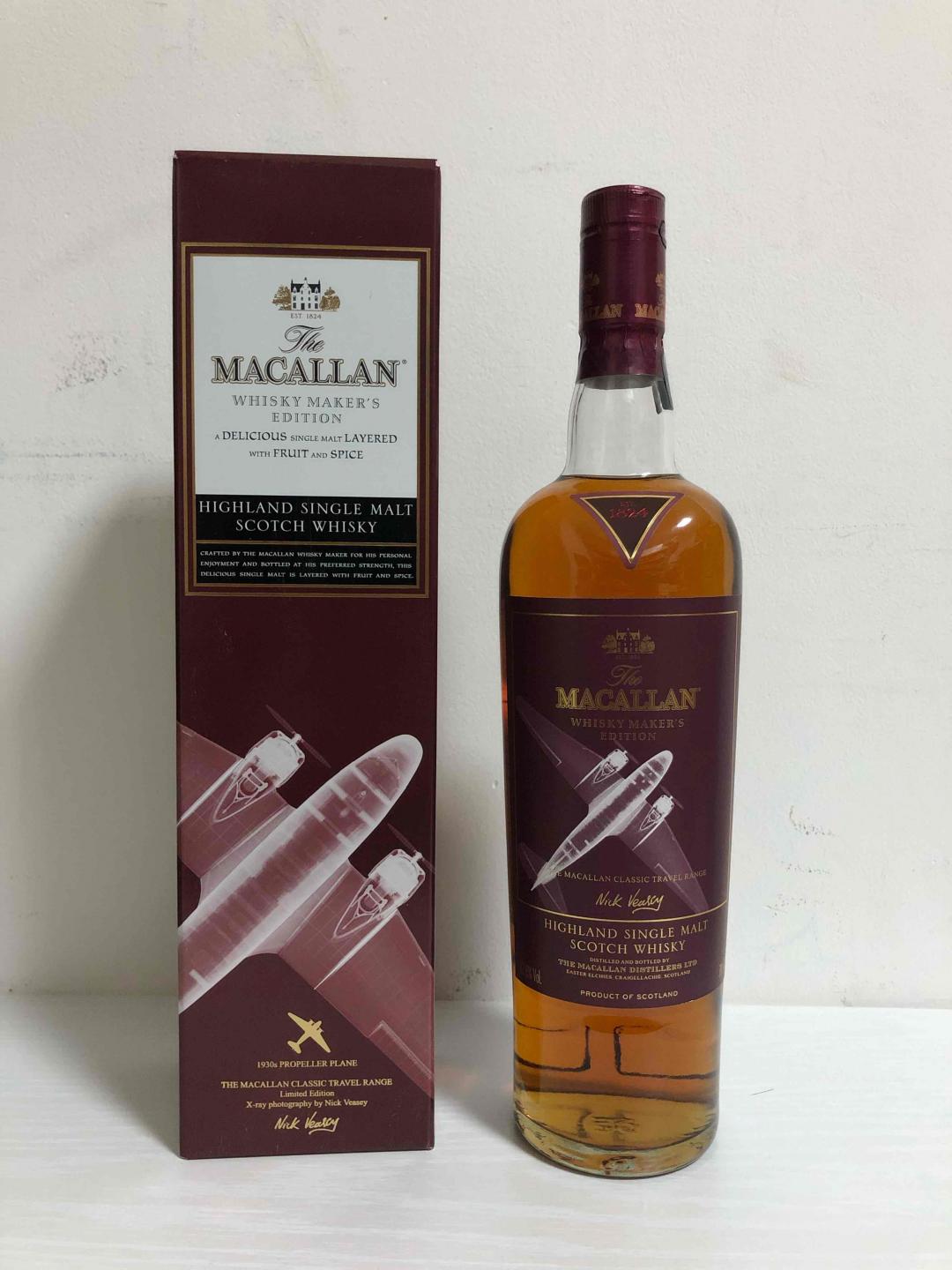 麦卡伦1824旅行飞机版本