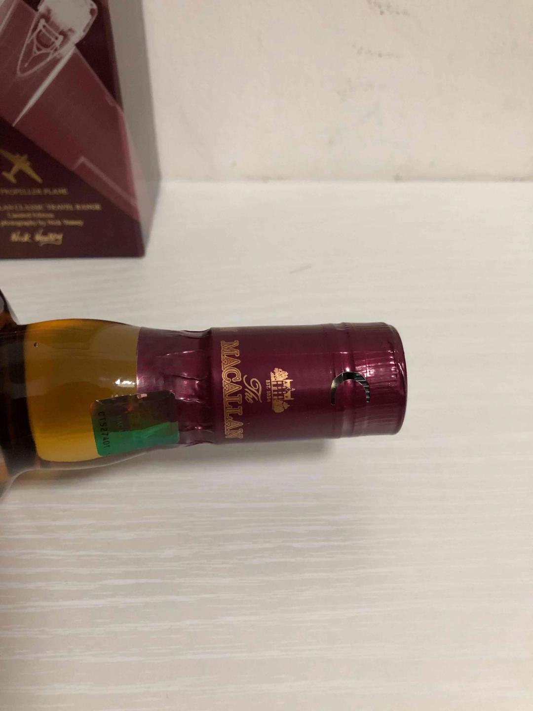 麦卡伦1824旅行飞机版本