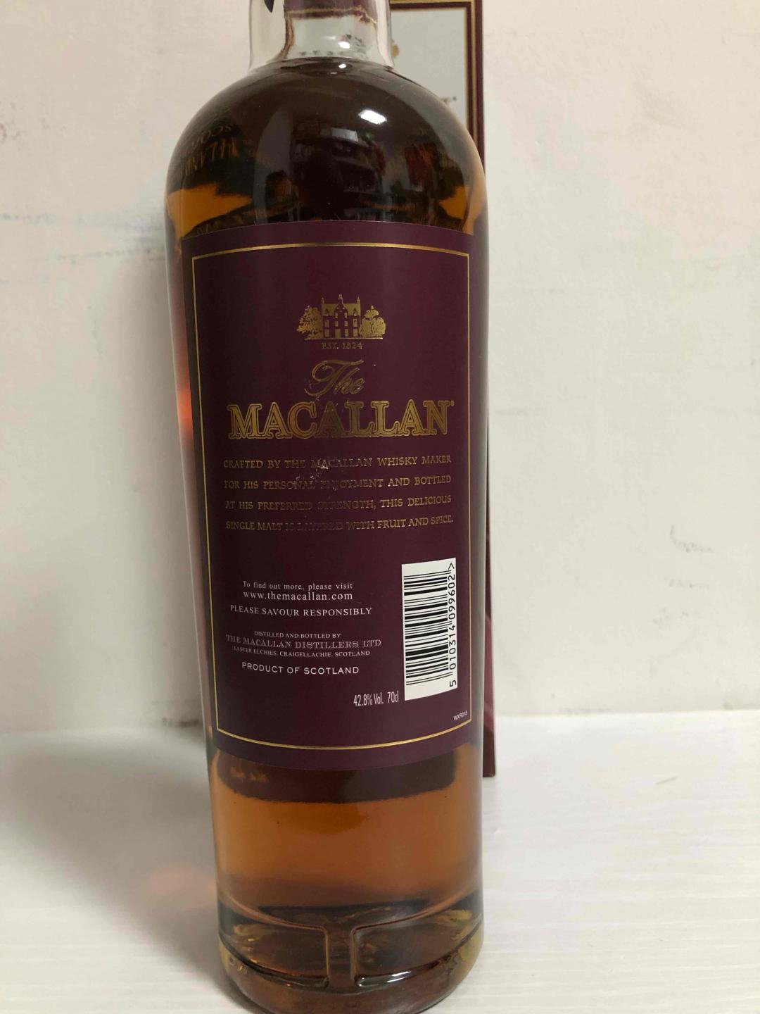 麦卡伦1824旅行飞机版本