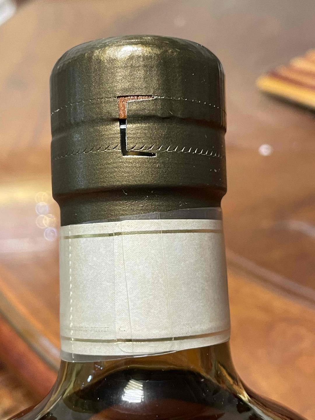 旧版竹鹤17年（90年代）