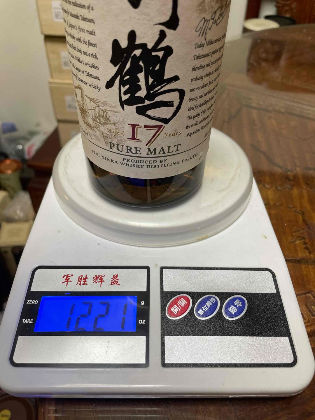 旧版竹鹤17年（90年代）