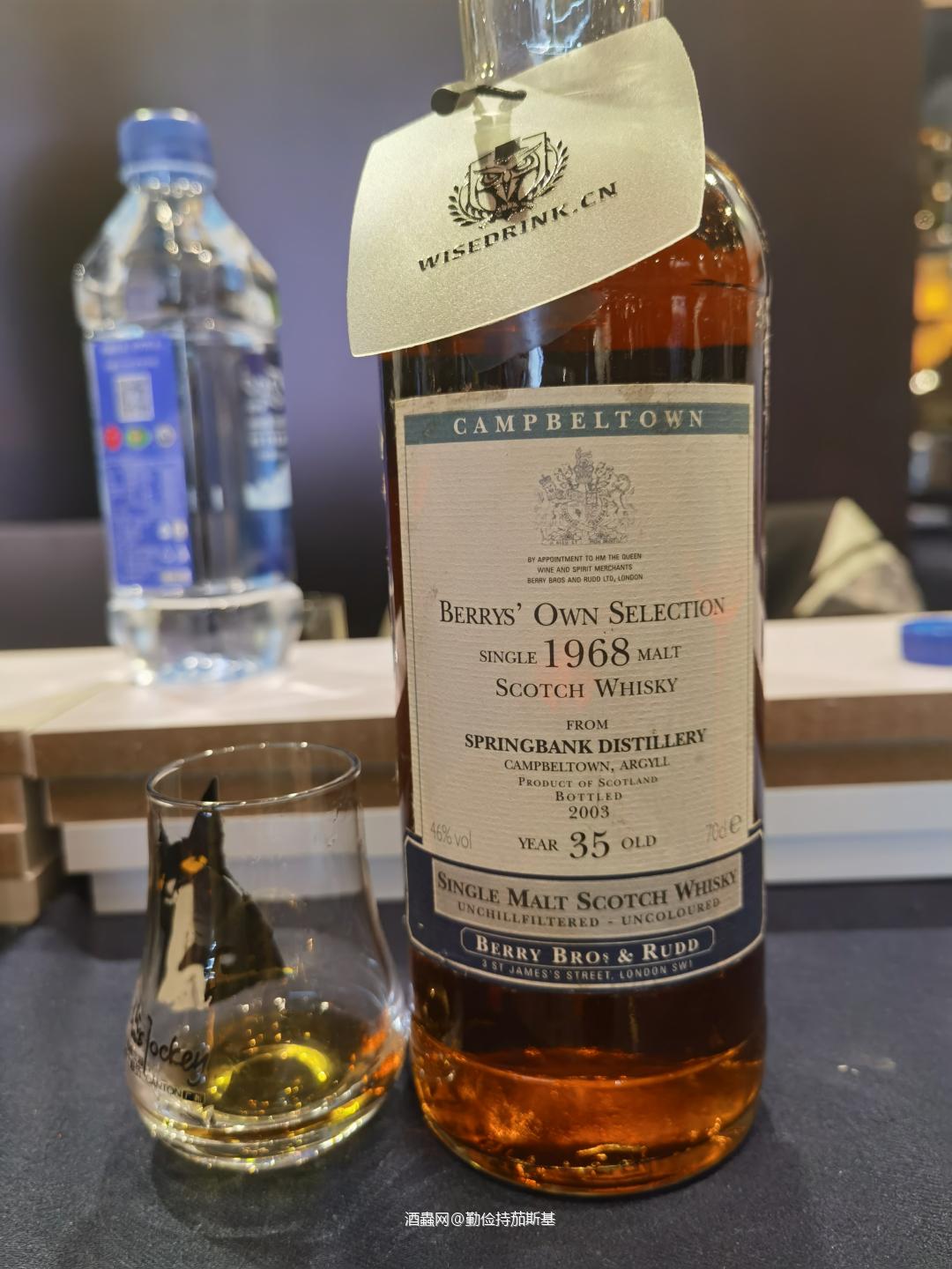 成都流水作业Day1