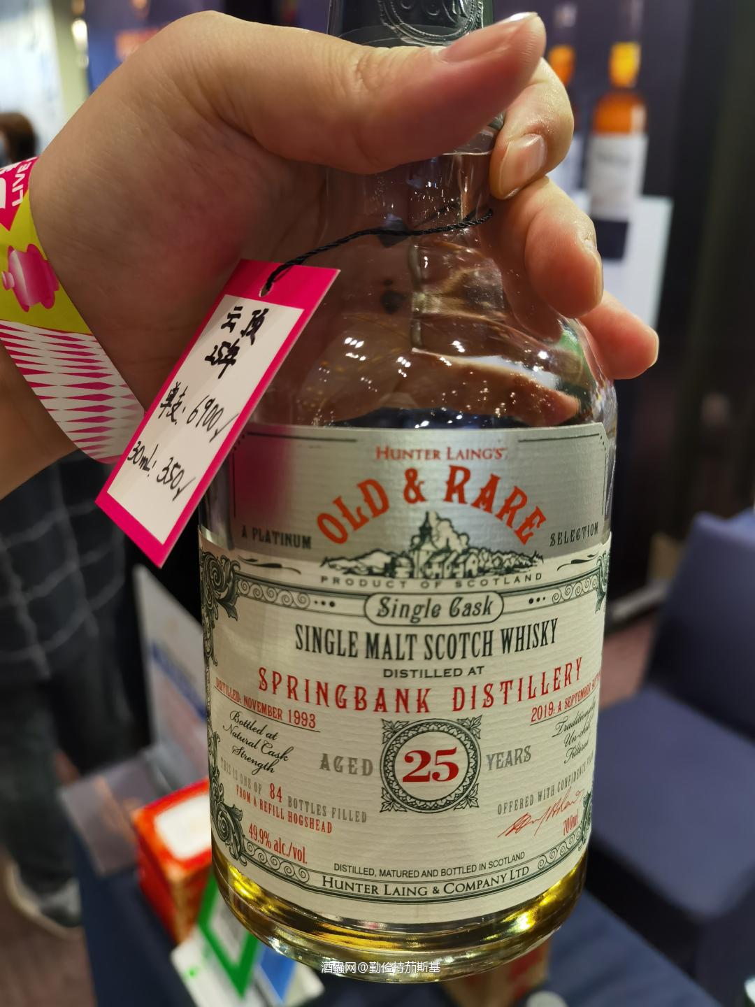 成都流水作业Day1