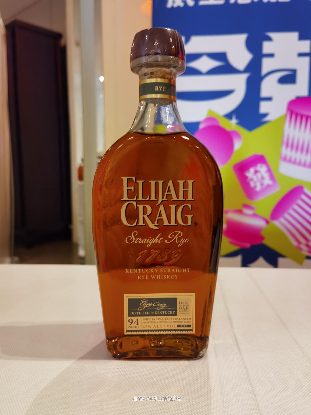 成都流水作业Day1