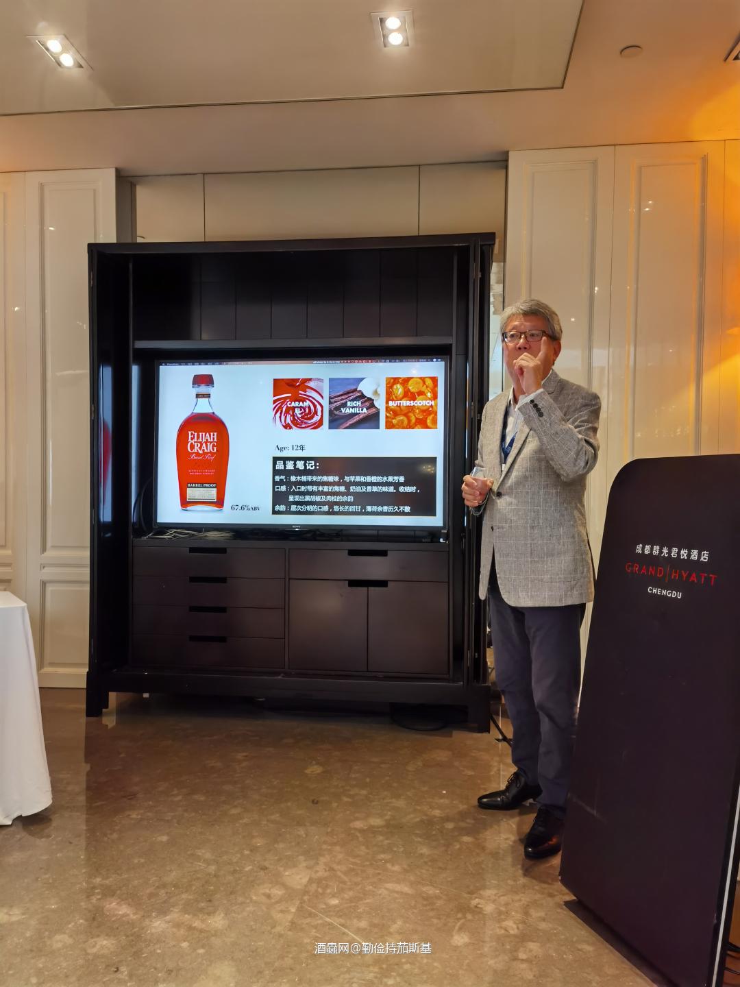 成都流水作业Day1