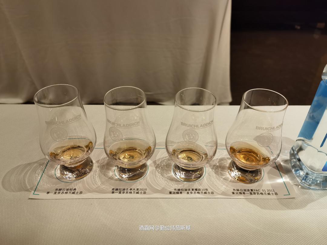 成都流水作业Day1