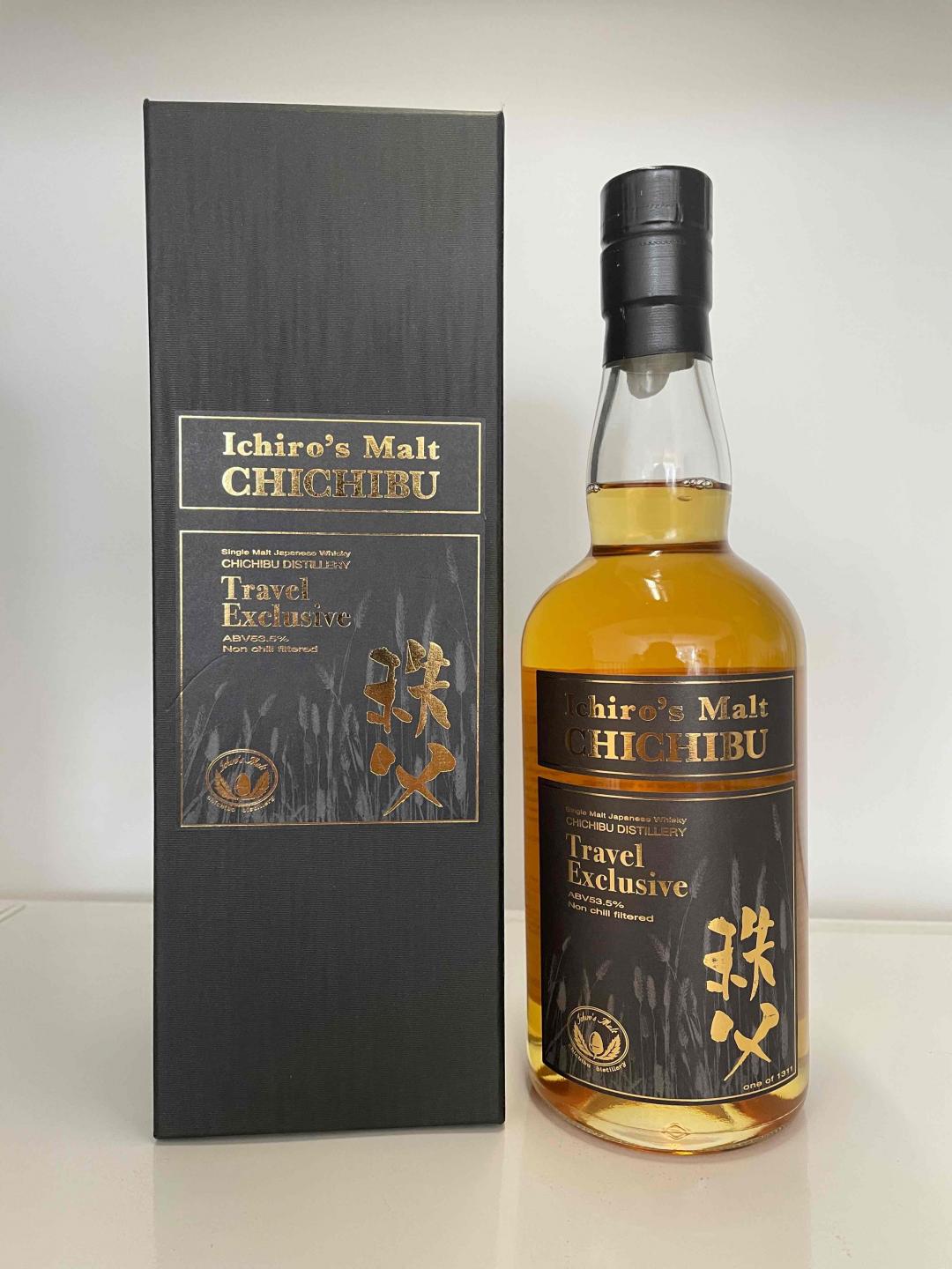 秩父2021旅行限定