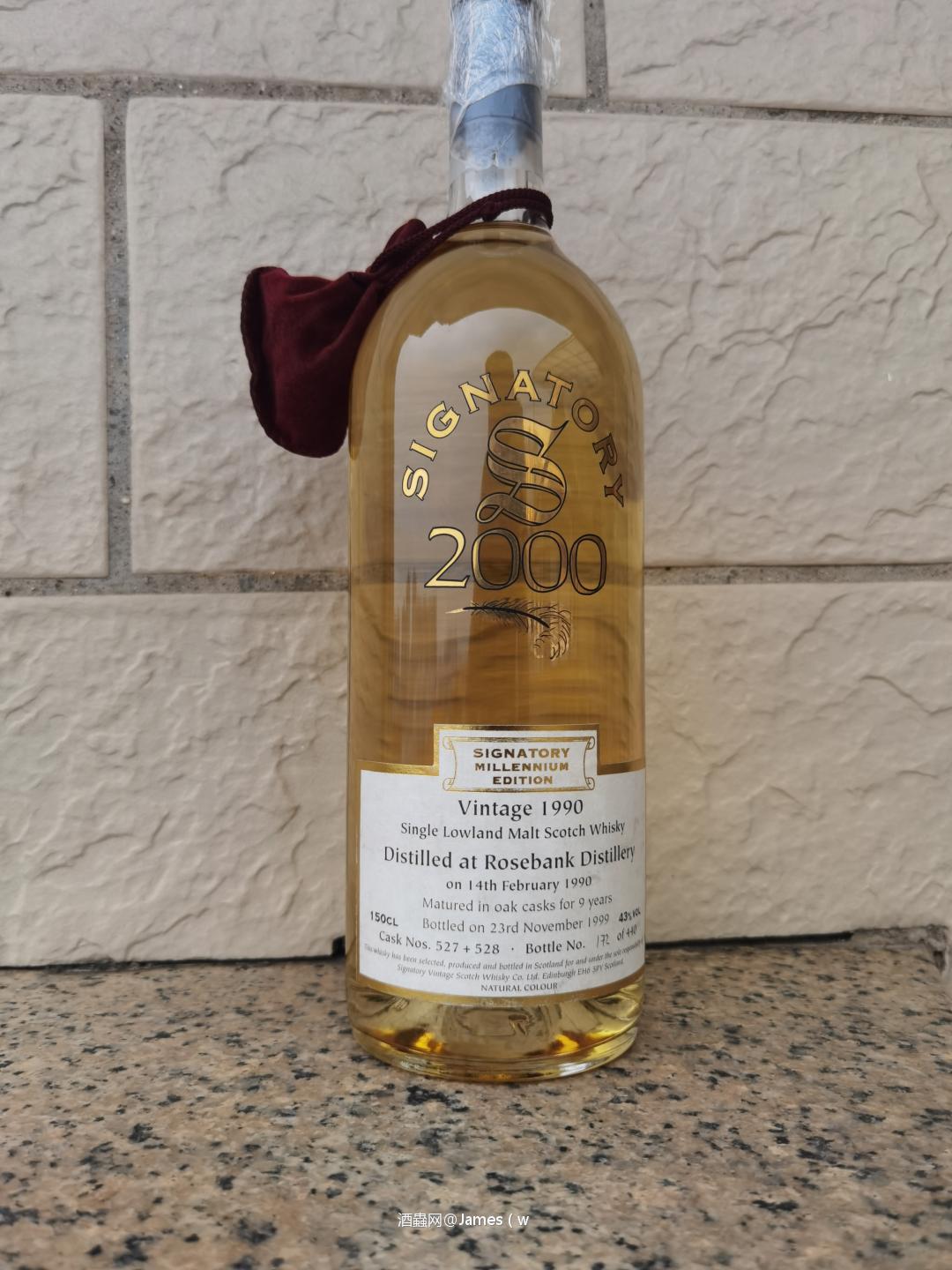 Rose bank 可以当情人节礼物吗