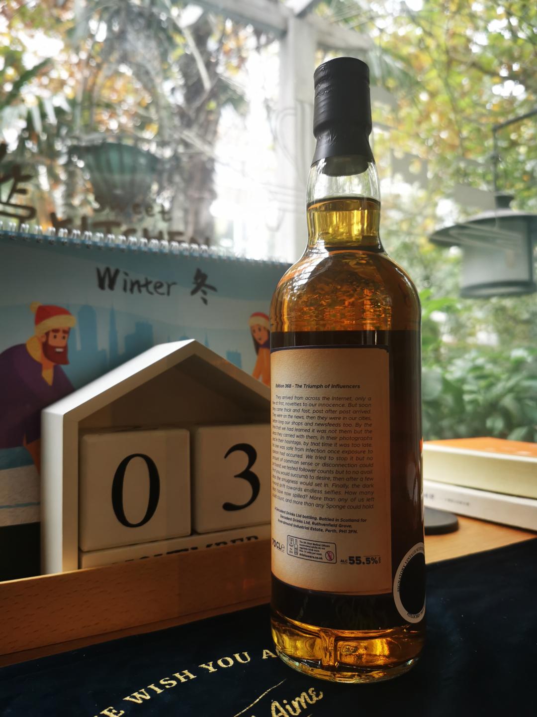 威士忌海绵 Whisky sponge N36B