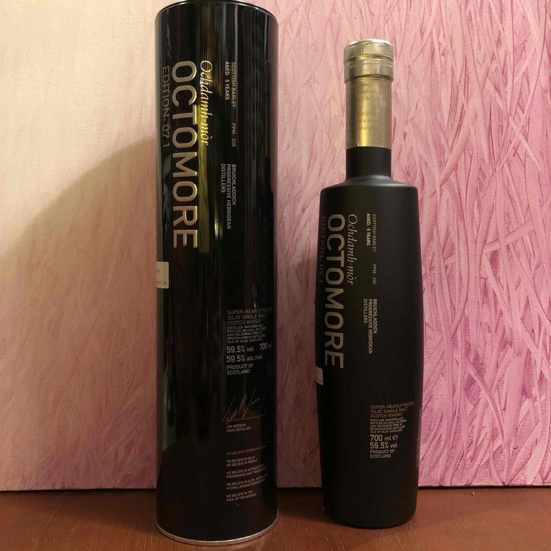 布赫拉迪 泥煤怪兽7.1 限量版