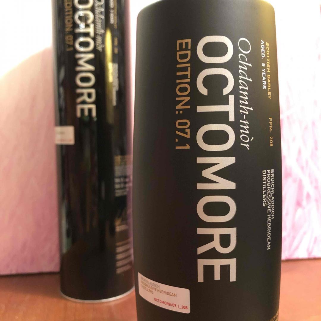 布赫拉迪 泥煤怪兽7.1 限量版