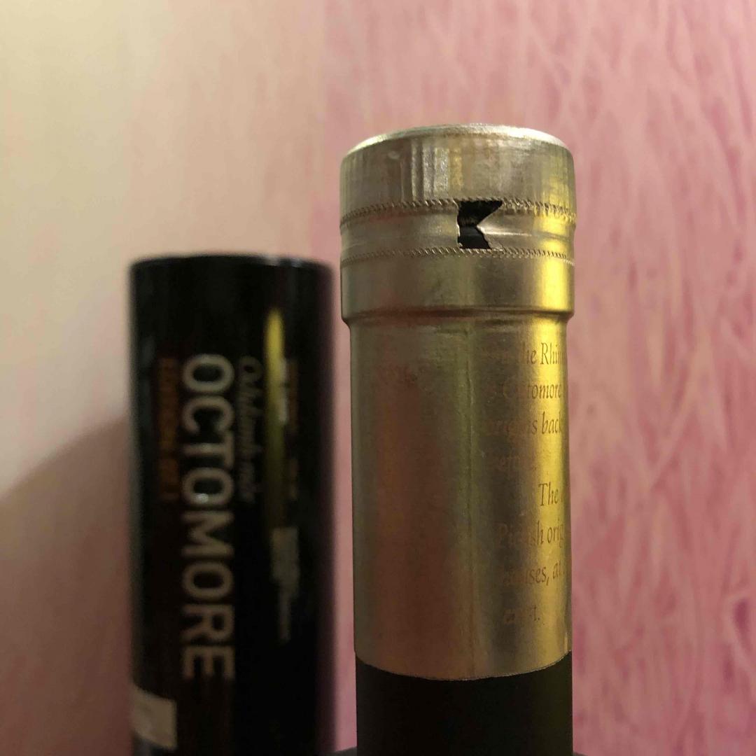 布赫拉迪 泥煤怪兽7.1 限量版