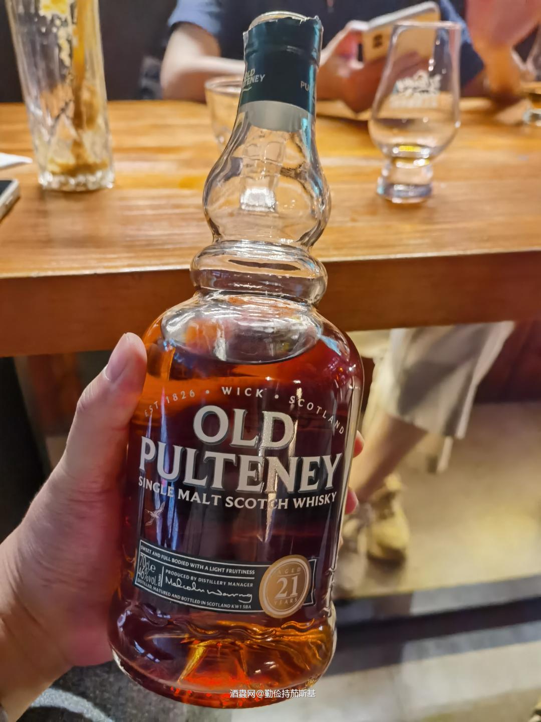 南北朋友齐聚上海，新开两只酒