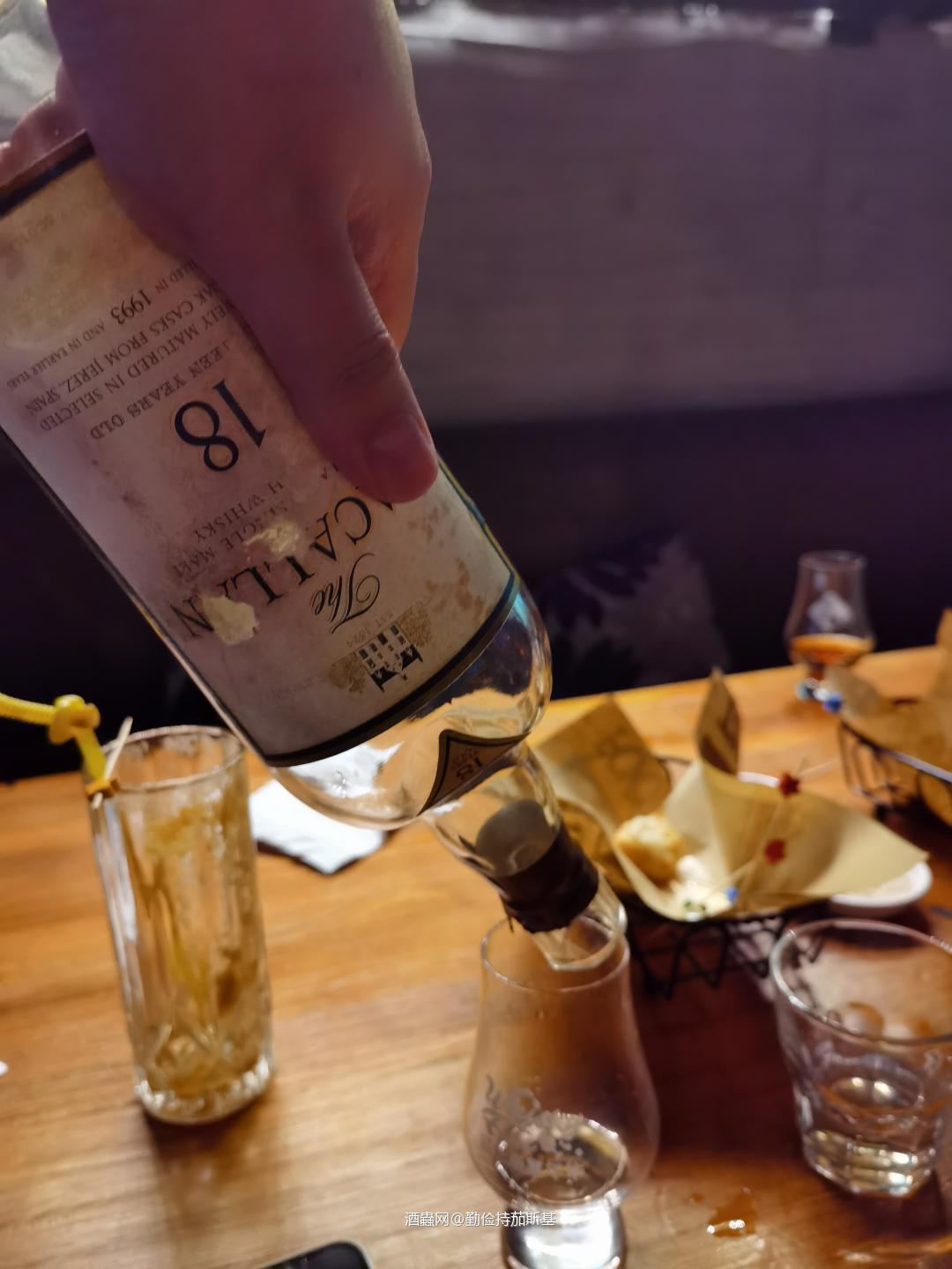 南北朋友齐聚上海，新开两只酒