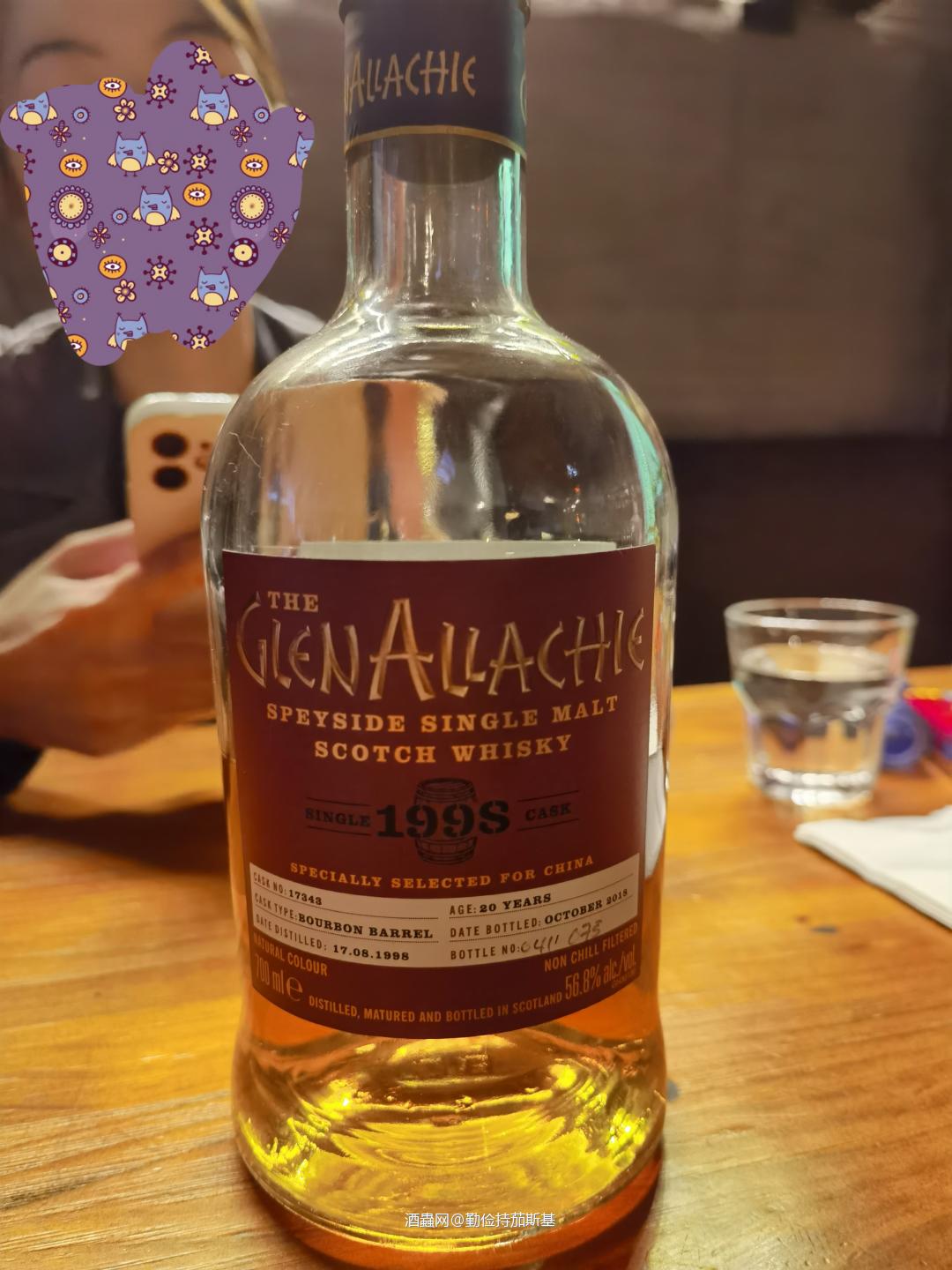 南北朋友齐聚上海，新开两只酒