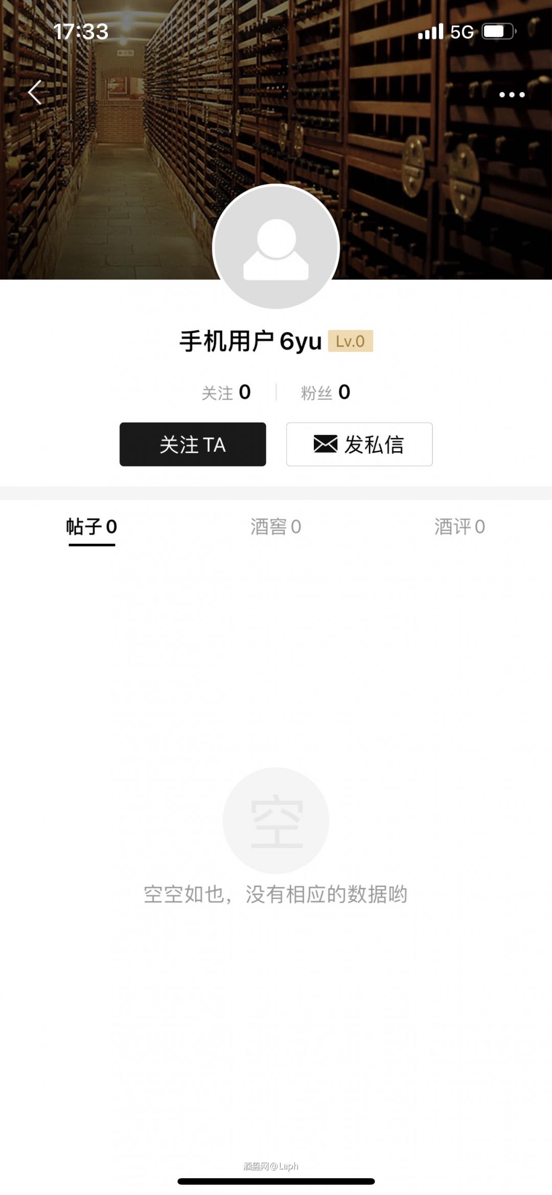 0级选手互相博弈！