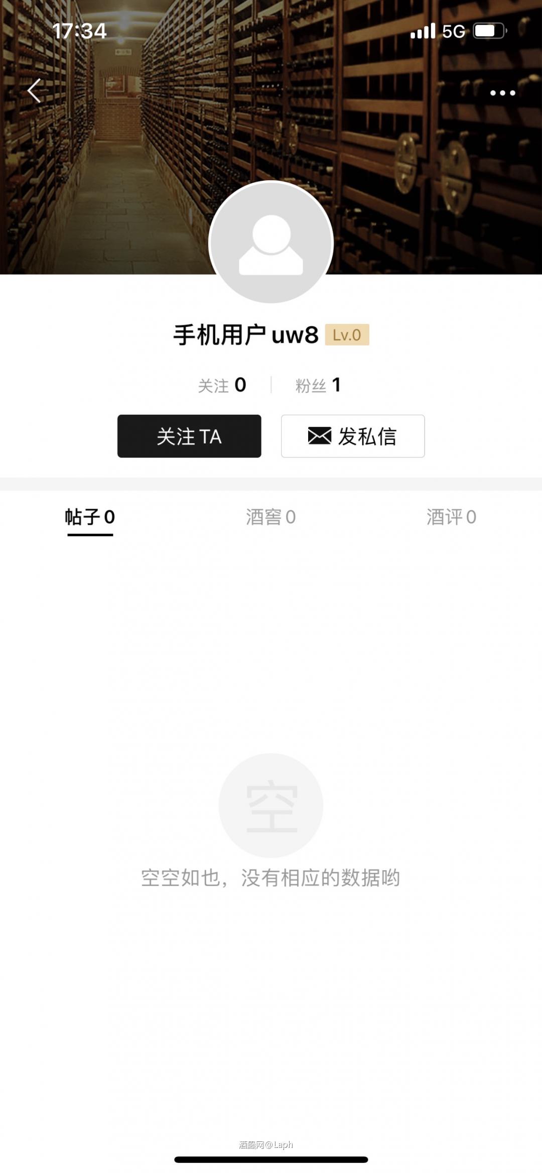 0级选手互相博弈！