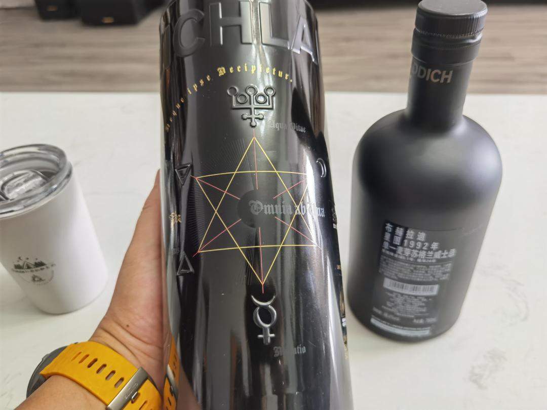 布赫拉迪星图5.1