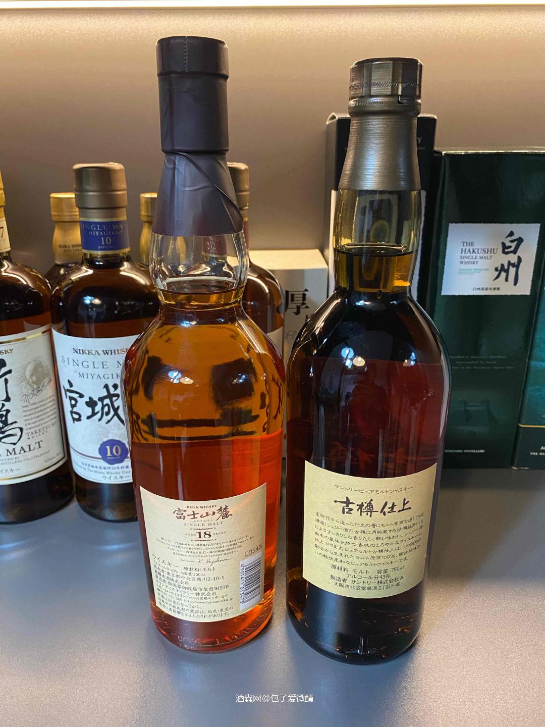 喜欢日本威士忌 宫城峡10年 12年