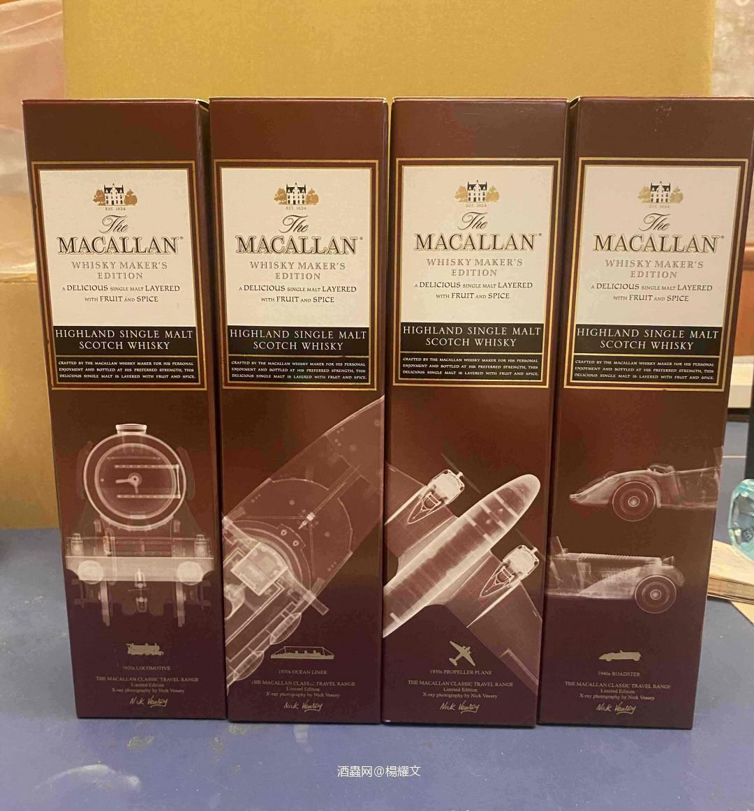 入手一組旅行組