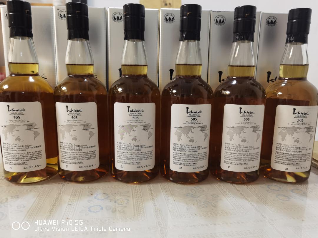 秩父505停产产品六瓶