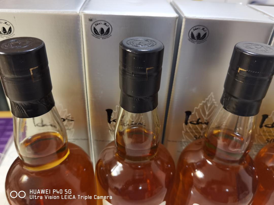 秩父505停产产品六瓶