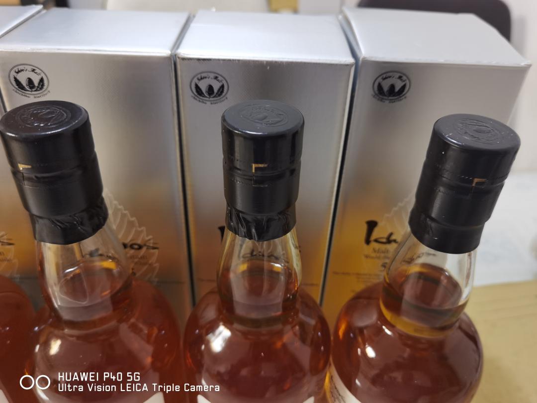 秩父505停产产品六瓶