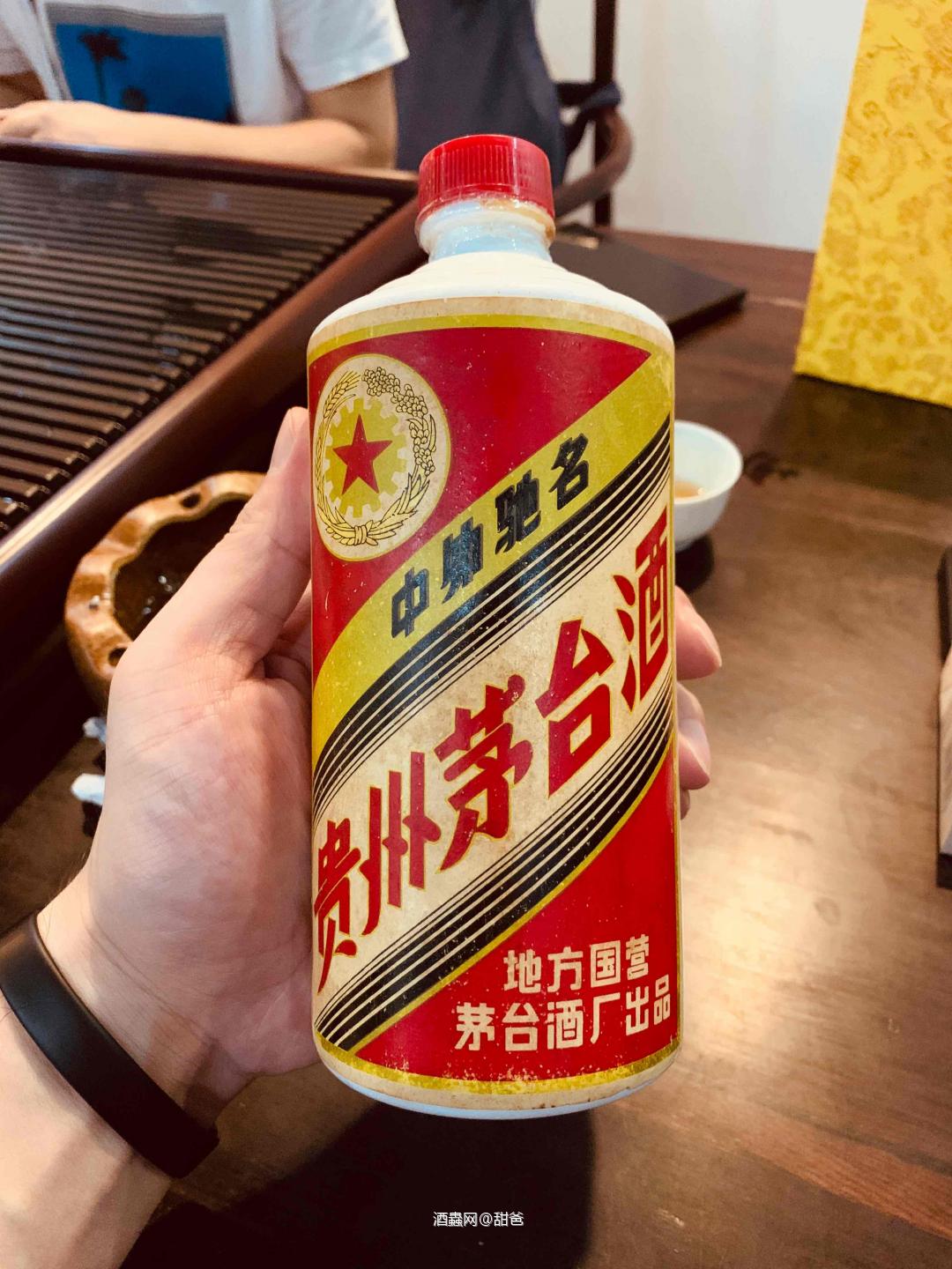 茶倉重建，不見山～庋藏