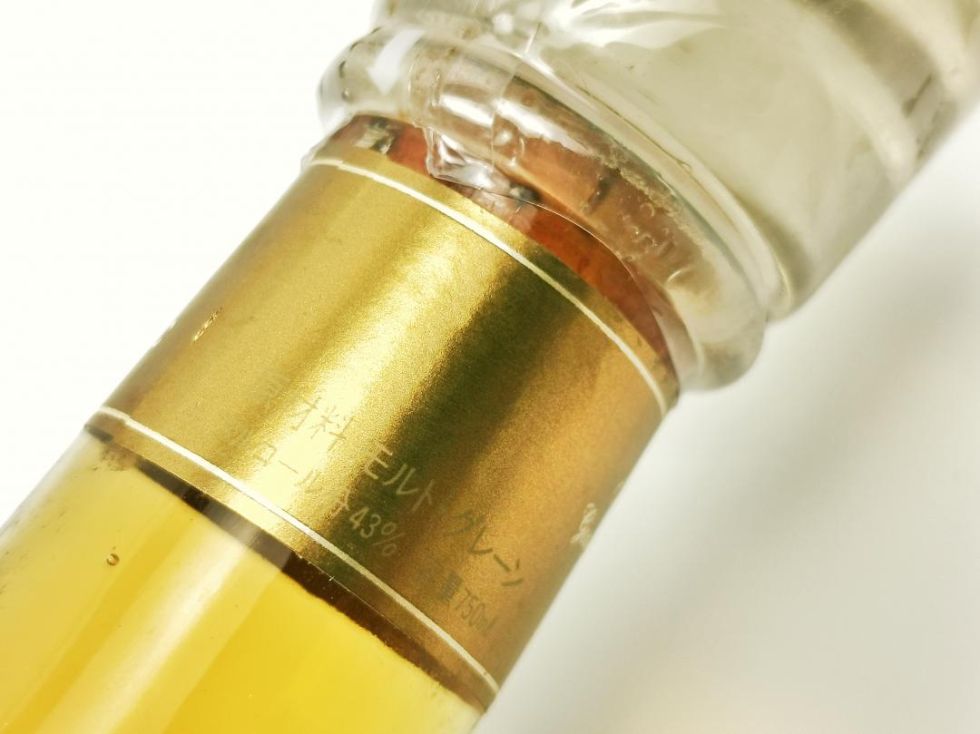 【古典水晶】80年代 Nikka 绝版「鹤」水晶瓶特级日本威士忌礼盒