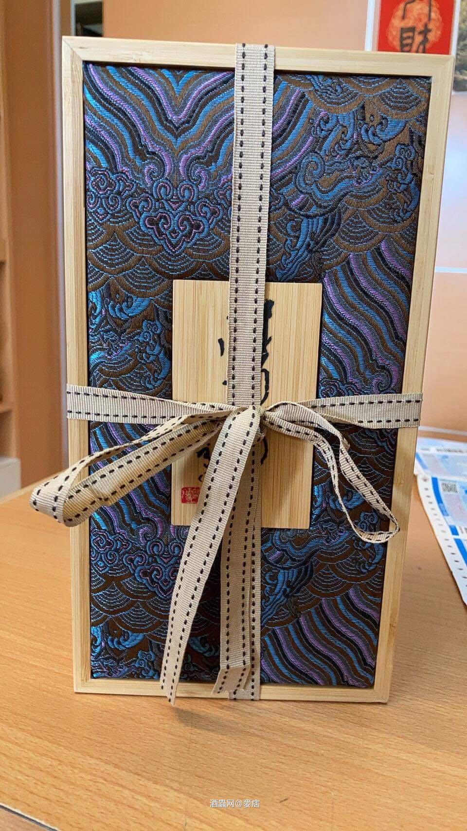 中國風，支持點個贊 歐豪年。清嘯图