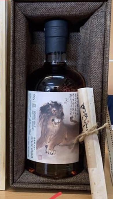 中國風，支持點個贊 歐豪年。清嘯图