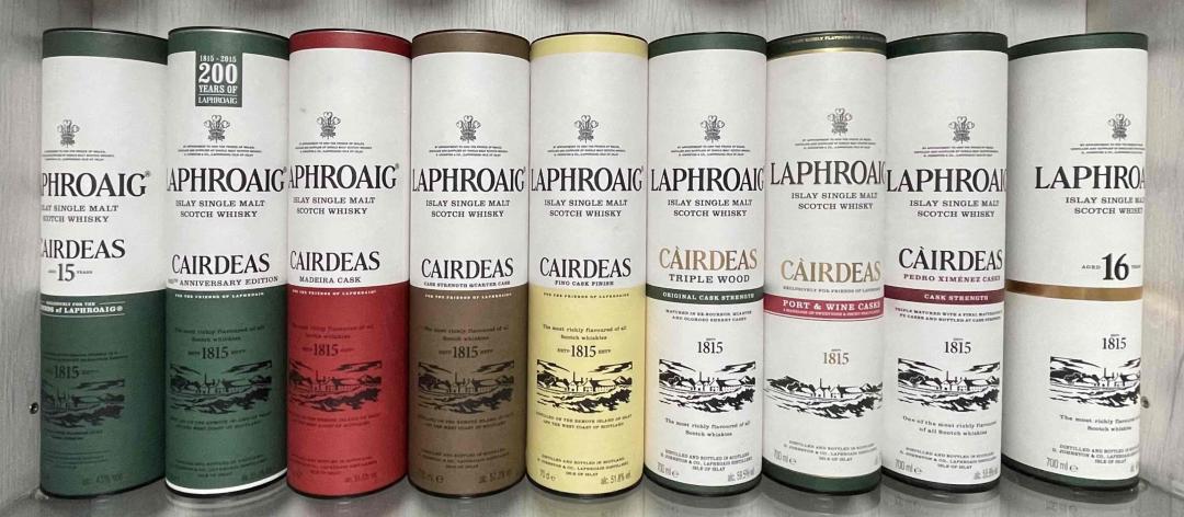 双十一剁了几支酒