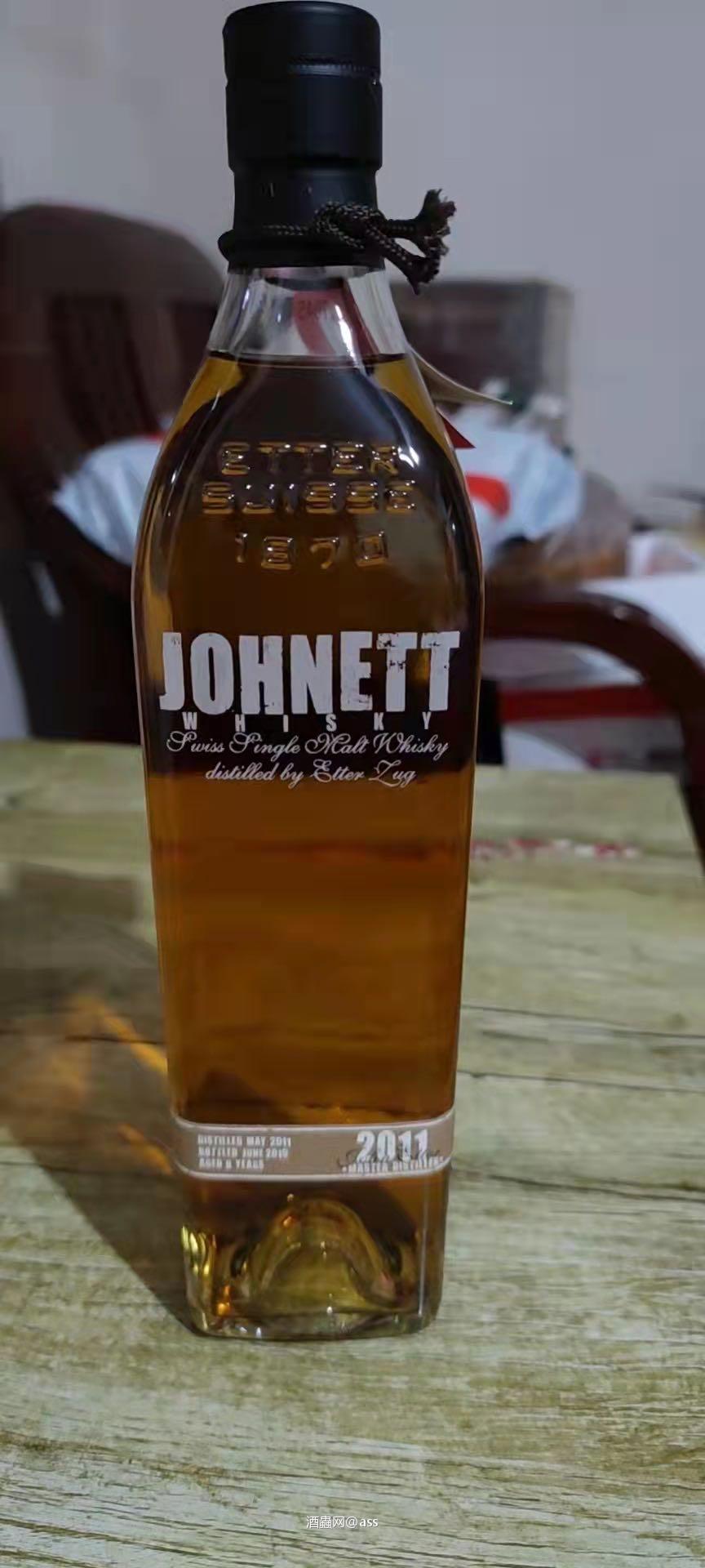 这款就怎么样？价格怎么样知道的铁子麻烦告诉我一下