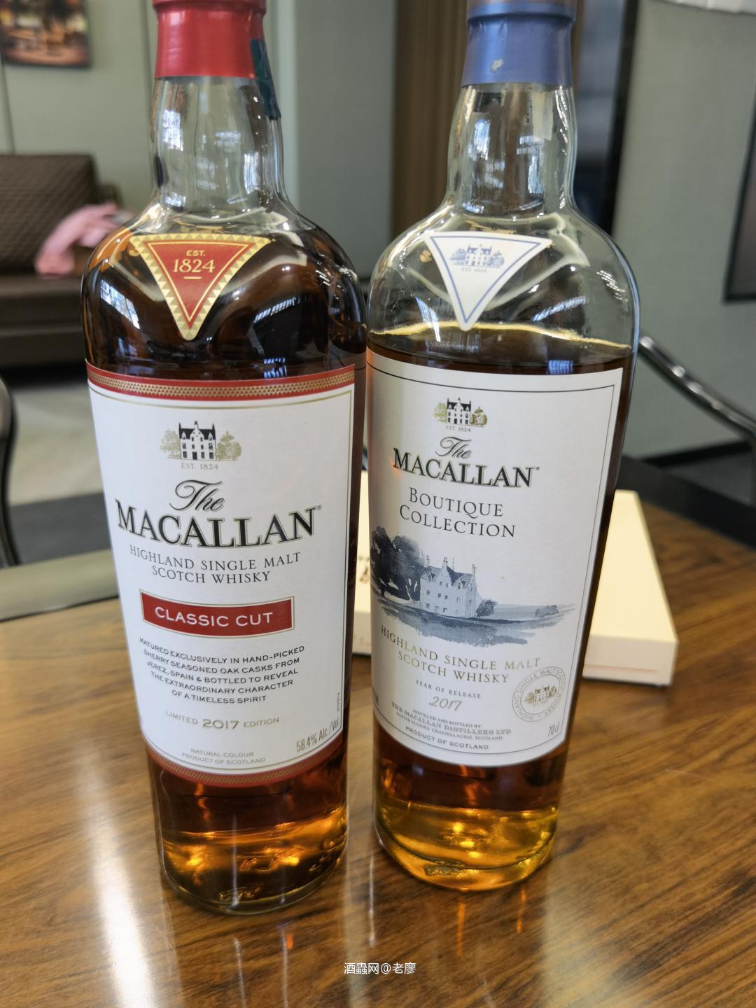 麦卡伦2017年这两个酒那个好