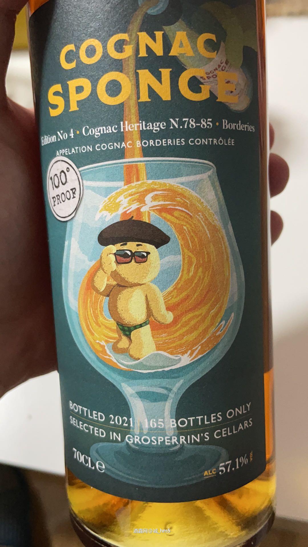 哎，，，，喝过最失望难喝的干邑，没有第二