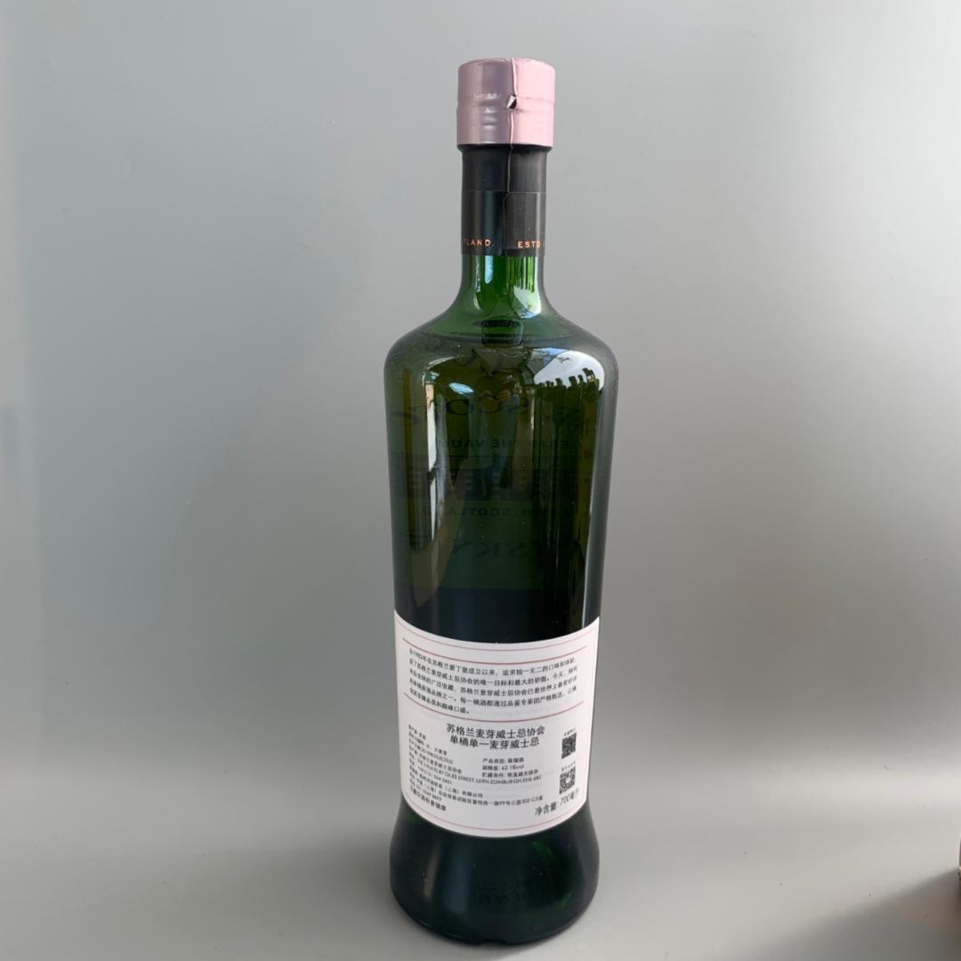 SMWS 123.25 格兰哥尼 协会稀有货