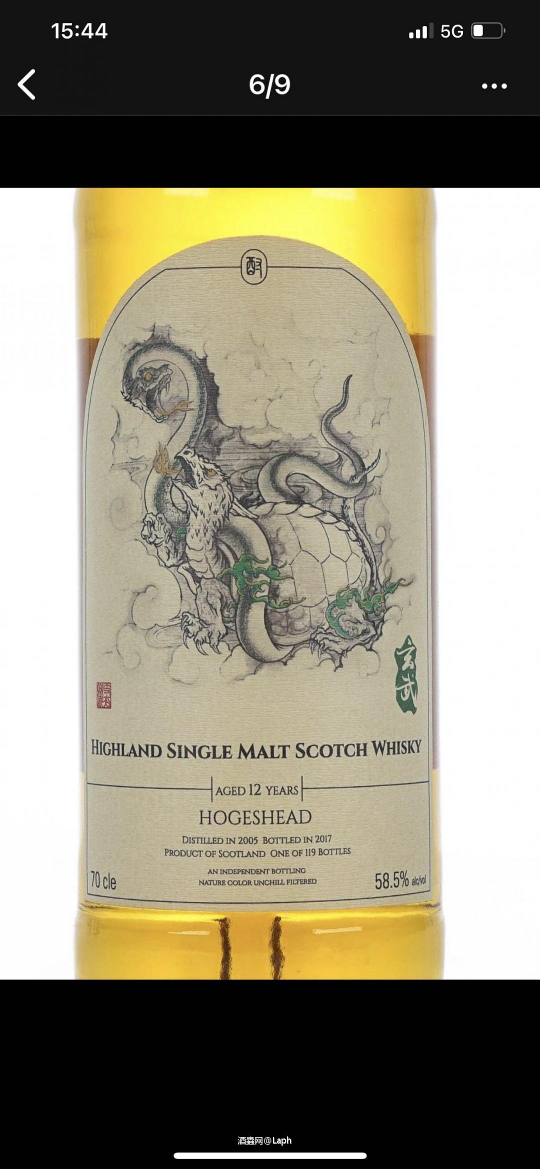 这次的故事讲得太保守了吧？！