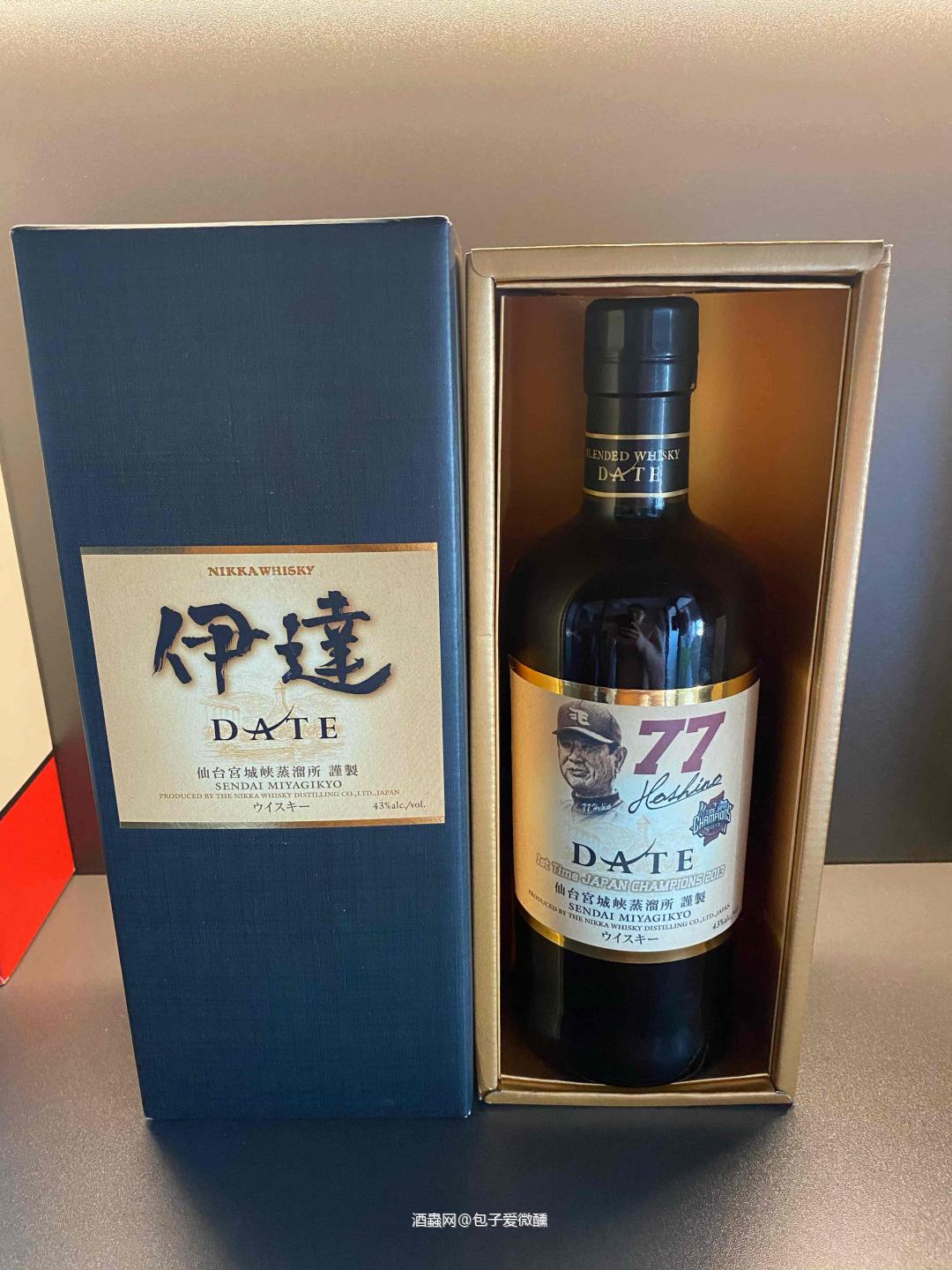 nikka伊达 星野仙一