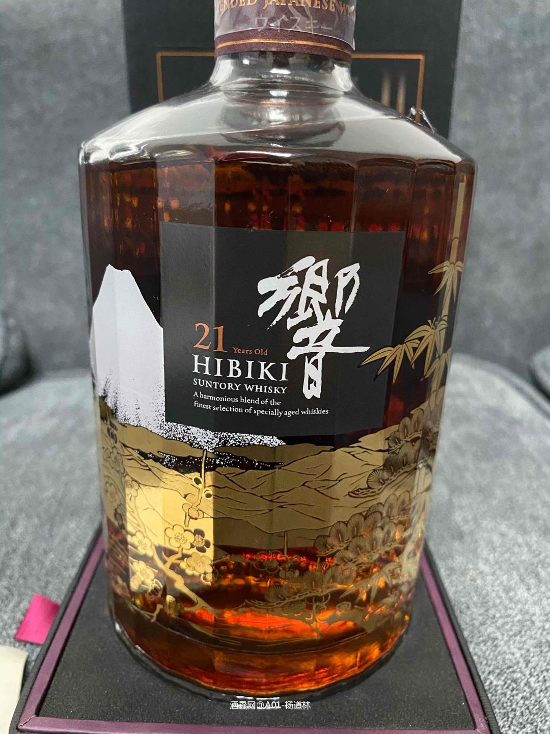 響21机场版一路疯长