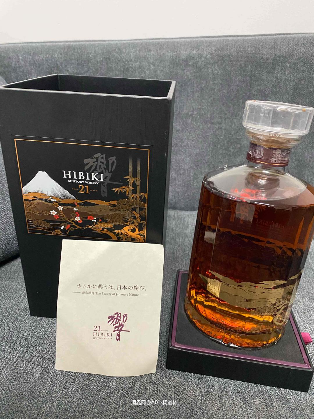 響21机场版一路疯长