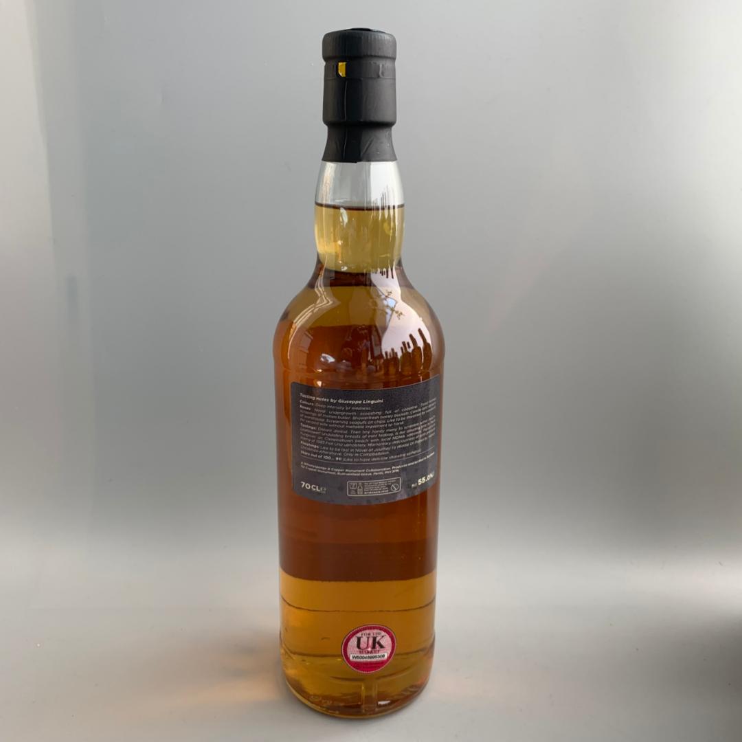 威士忌海绵 坎贝尔镇 21年 1997-2019 Edition