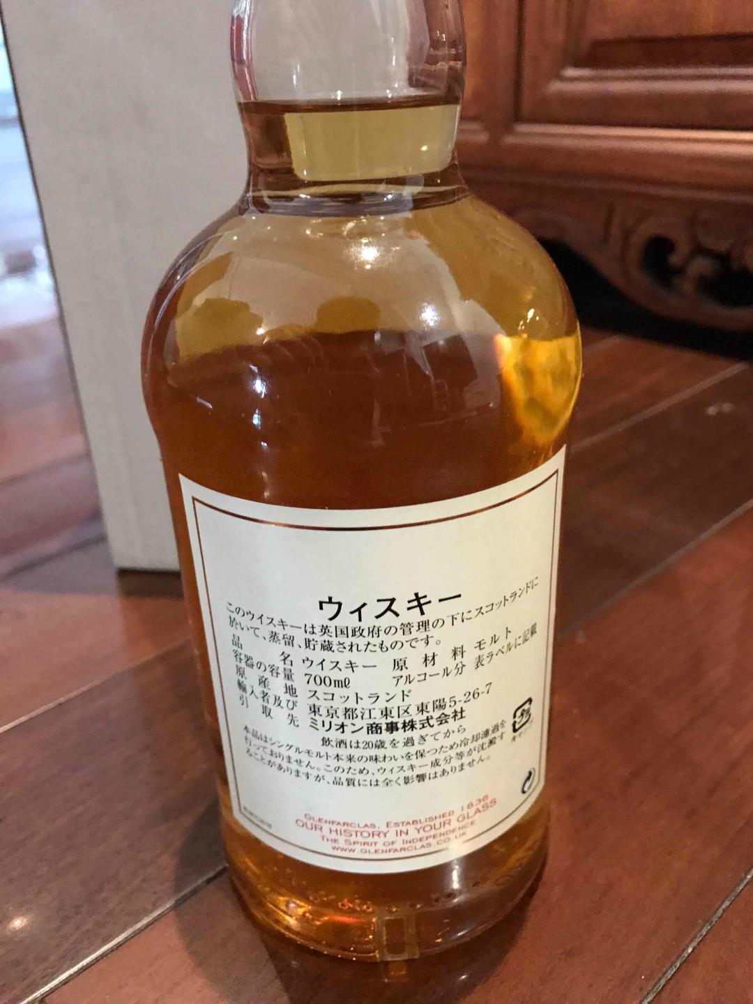 格兰花格家族桶 1978-2020 酒龄42年